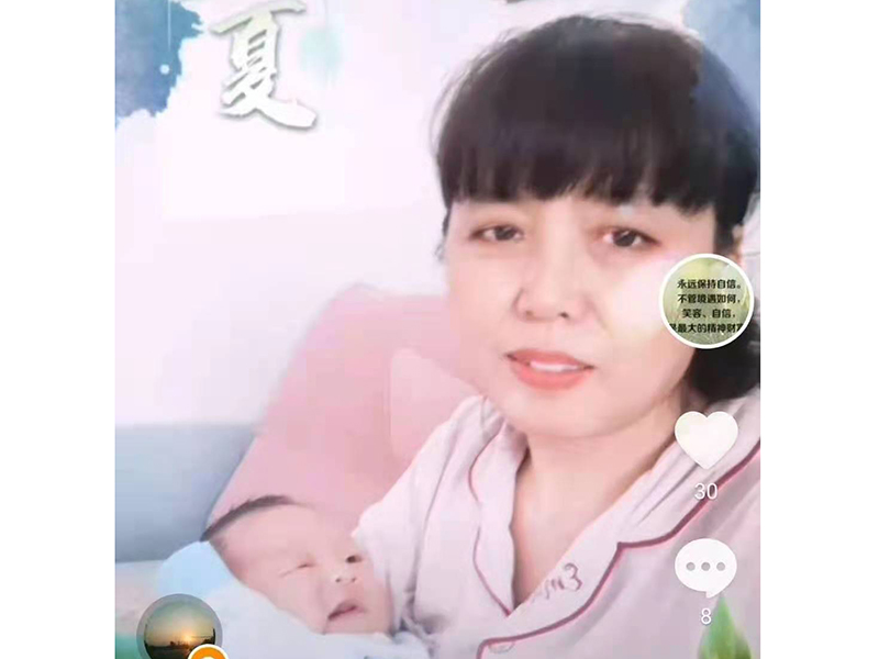 安陽(yáng)舒心月嫂展示